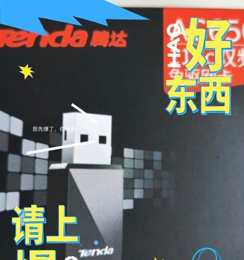无线网卡适合哪些场景使用？使用无线网卡的好处是什么？