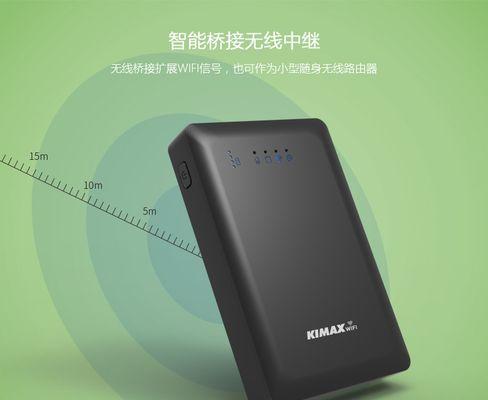蓝硕3.5寸移动硬盘的性能评价如何？
