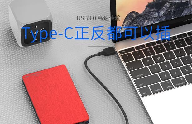 蓝硕3.5寸移动硬盘的性能评价如何？