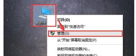 平板电脑音效有嗡嗡声怎么办？解决方法是什么？