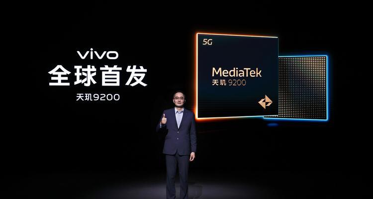 天玑9200搭配什么显卡最佳？性能兼容性如何？