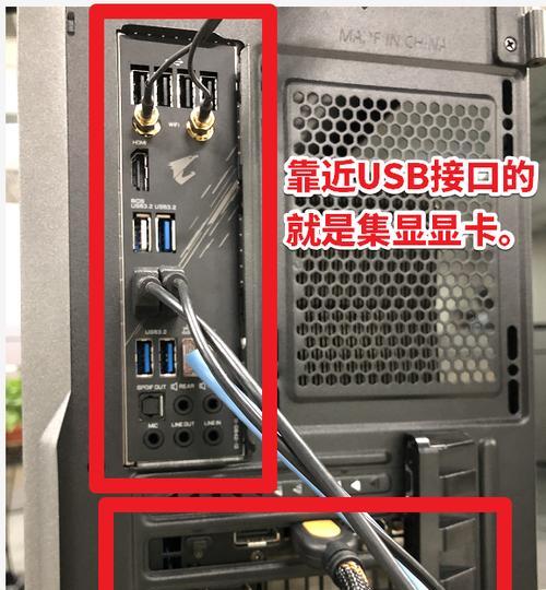 极窄机箱安装显卡驱动的步骤是什么？