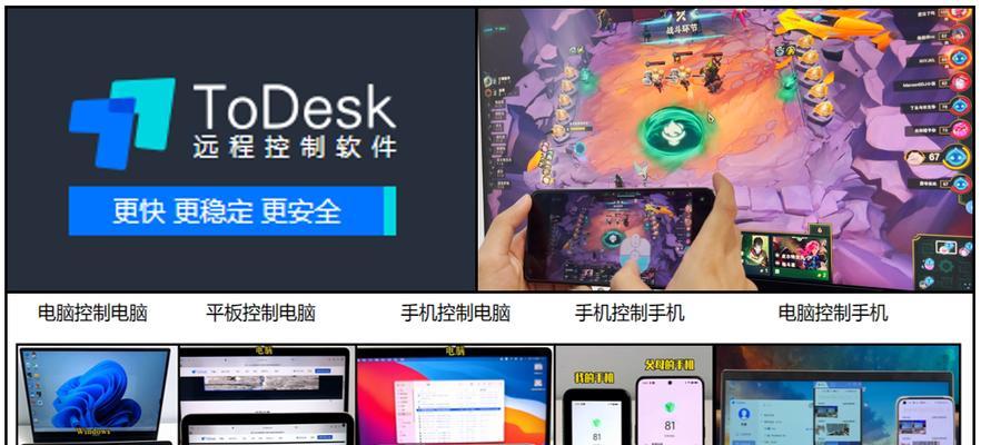 平板电脑当书本怎么用的？有哪些好用的阅读软件推荐？