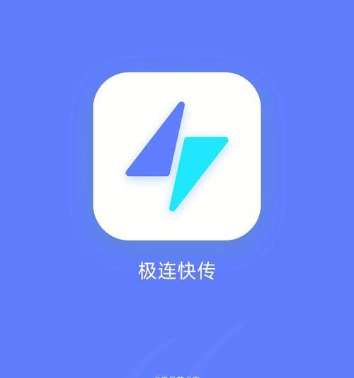 家庭宽带机顶盒cdn限速如何解决？限速后会影响观看体验吗？
