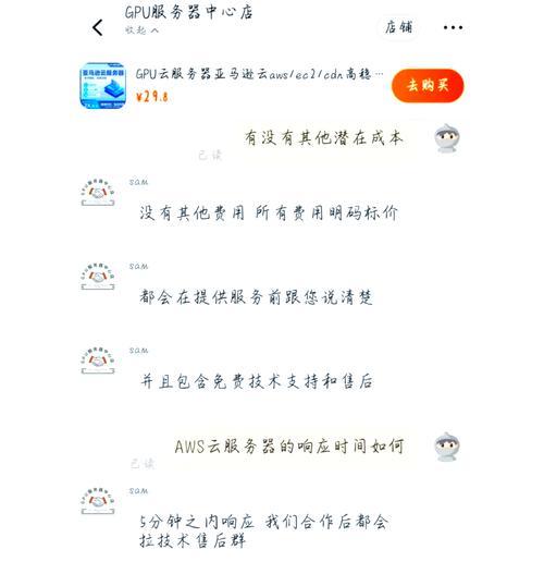 无氪玩家在哪个服务器玩？如何选择适合自己的服务器？