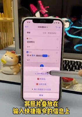 苹果手机与手机盒如何匹配？有什么技巧？