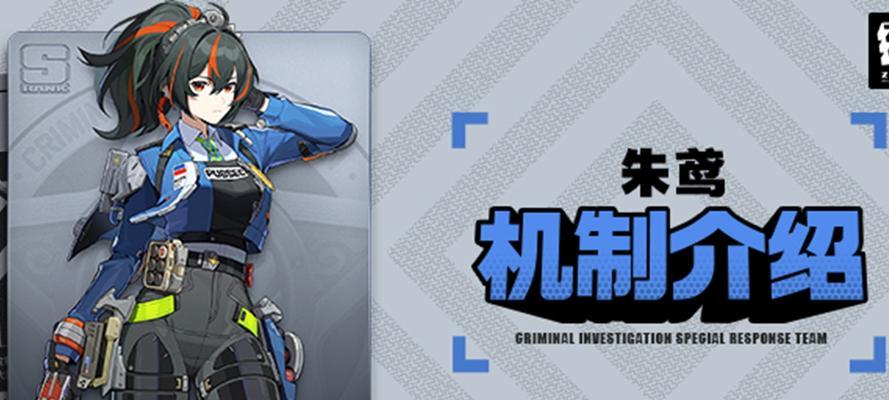 绝区零模拟器怎么玩？