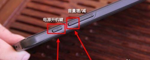 华为平板电脑的开机方法是什么？开机后如何进行基本设置？