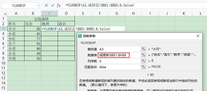 模拟器转换为平板模式的方法是什么？操作步骤复杂吗？