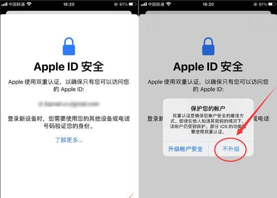 欧卡模拟2在苹果电脑上如何下载？下载后如何安装？