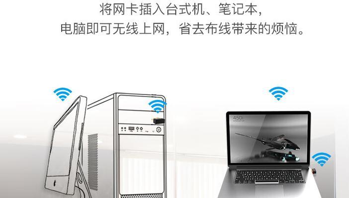 无线网卡怎么扯网线连接？连接步骤是什么？