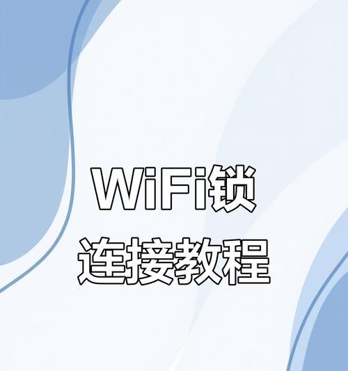 无线网卡怎么扯网线连接？连接步骤是什么？