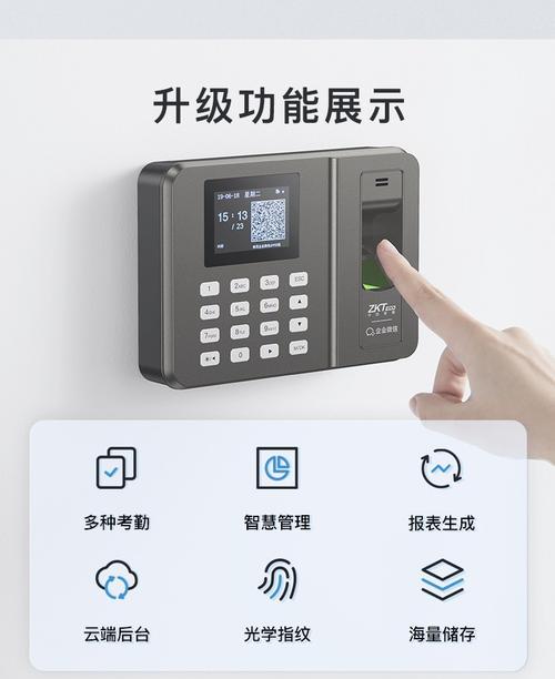 喜茶员工如何使用wifi打卡？