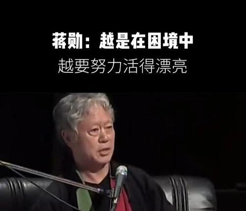 游戏机未爆金币是什么原因？如何解决？