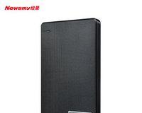 移动硬盘固态袋安装方法是什么？