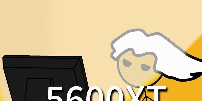 显卡大炮是什么意思？如何在游戏中打出显卡大炮？