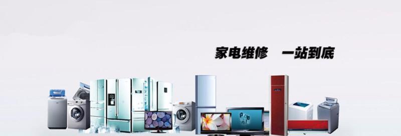 台山修音响店在哪里？维修服务和联系方式是什么？