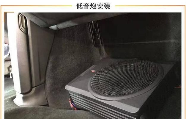 台山修音响店在哪里？维修服务和联系方式是什么？
