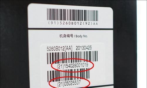 佳能相机勿扰模式关闭步骤？关闭后有哪些功能恢复？