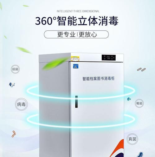 网络机顶盒托板怎么用视频？网络机顶盒托板的使用方法是什么？