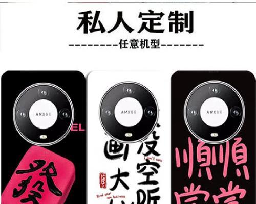 翎轩手机是否属于荣耀品牌？性能如何？