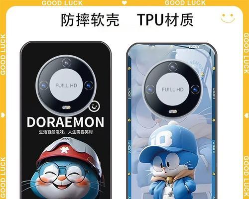翎轩手机是否属于荣耀品牌？性能如何？