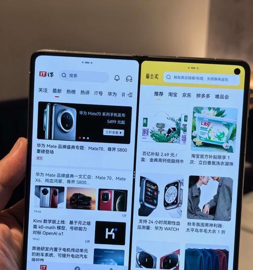 为什么以前没听说过华为手机？它的发展历程是怎样的？