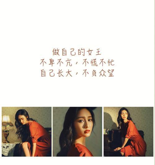 哪款苹果手机是女神的首选？选择它的理由是什么？
