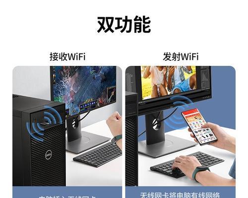 5g双频无线网卡使用方法是什么？