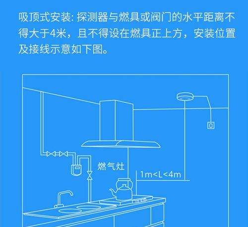 小米智能开关网关版设置步骤是什么？遇到连接问题怎么办？