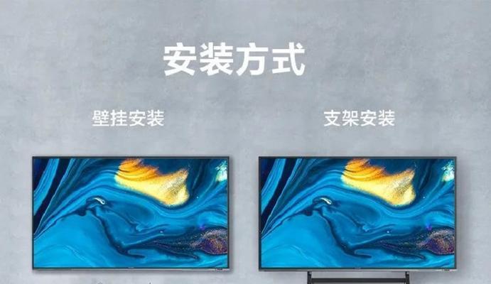 智慧云盒机顶盒如何实现投屏功能？