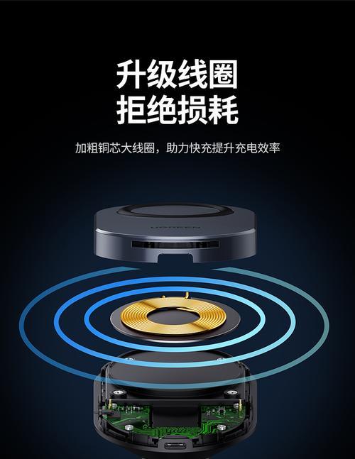 座位无线充电器怎么用手机充电？充电效率如何？