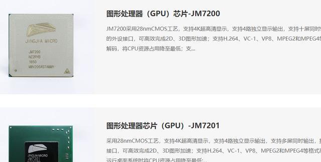 显卡掉价缓慢的原因是什么？
