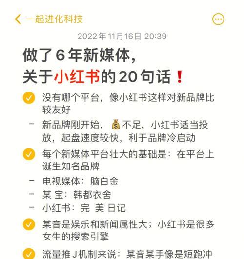 新媒体手机充电器的正确使用方法是什么？