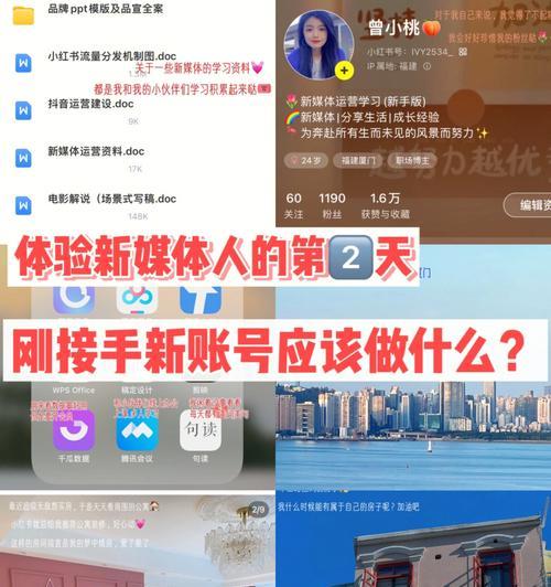 新媒体手机充电器的正确使用方法是什么？
