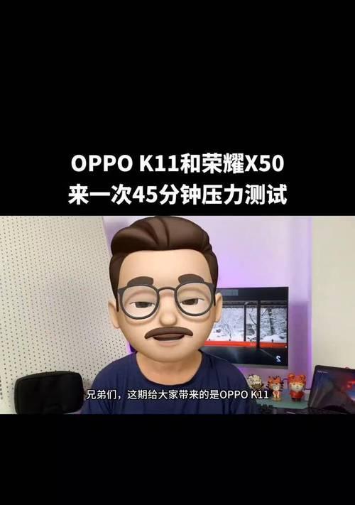 荣耀x50手机壳拆卸方法是什么？拆卸时需注意什么？