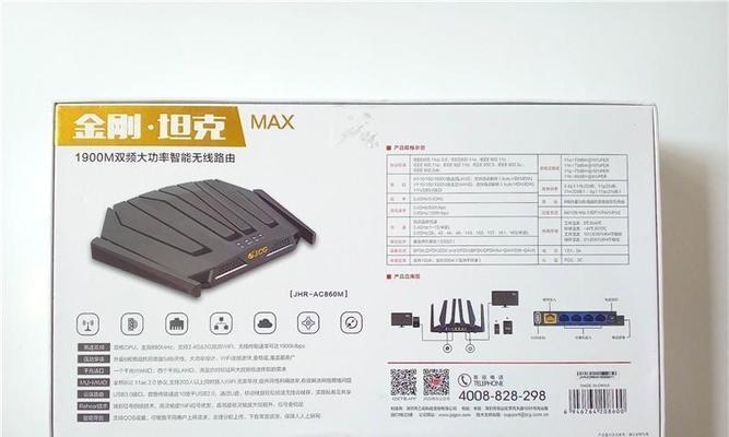 捷稀路由器接口选择方法？插口错误会有哪些影响？