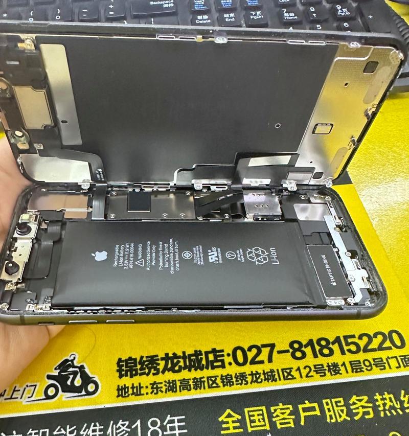 手机电池鼓包了怎么办？如何安全处理鼓包电池？