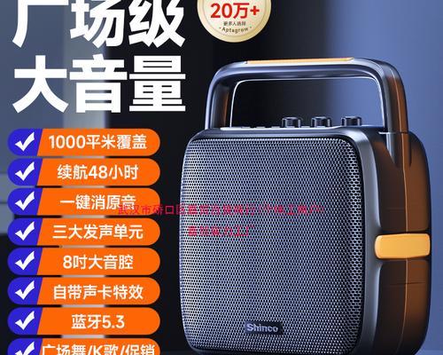 嘉绚随身wifi激活流程是什么？
