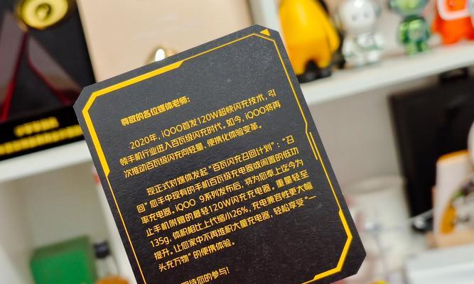 松捷电视机如何实现投屏？松捷电视机投屏操作步骤是什么？