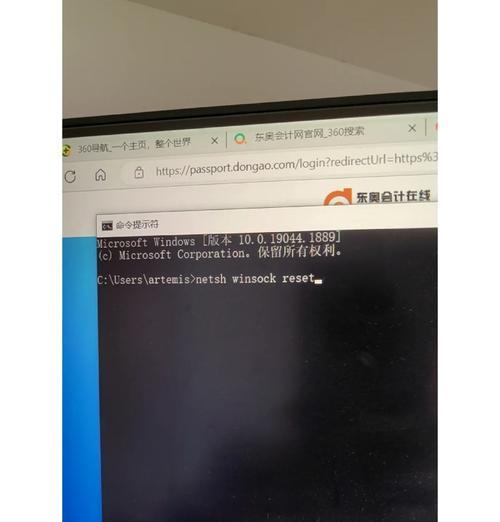 新电话wifi频繁断开是什么原因？如何解决wifi连接问题？