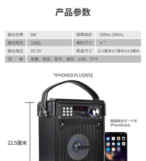 原实木低音炮底座怎么拆？拆卸步骤是什么？