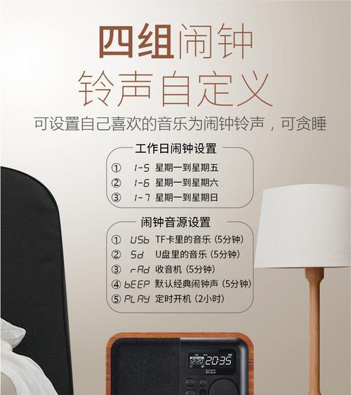 原实木低音炮底座怎么拆？拆卸步骤是什么？