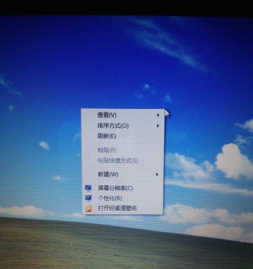 平板鼠标怎么退出电脑控制？退出方法是否便捷？
