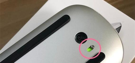 平板鼠标怎么退出电脑控制？退出方法是否便捷？