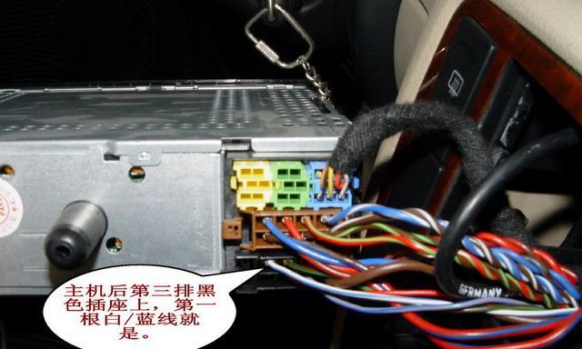 塞纳加装低音炮接线方法是什么？