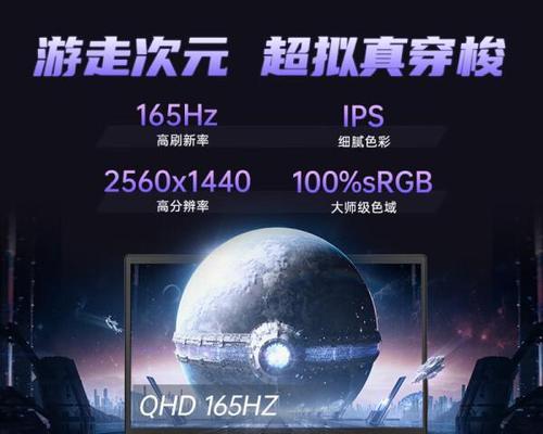 科德士尔音响性能如何？