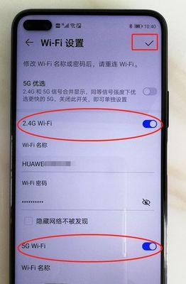 路由器拔掉哪根线会导致wifi无法使用？