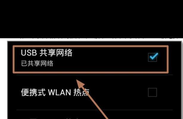 路由器拔掉哪根线会导致wifi无法使用？