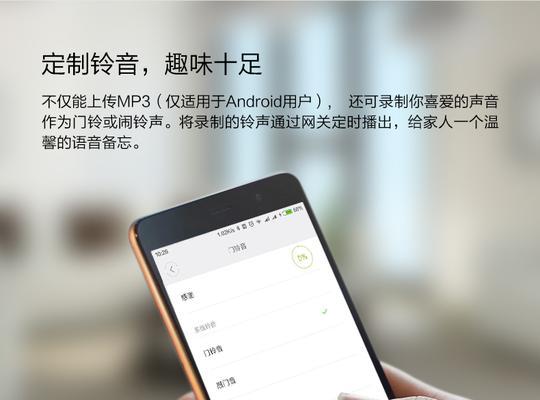 小米网关新款什么时候发布？新款有什么新功能？